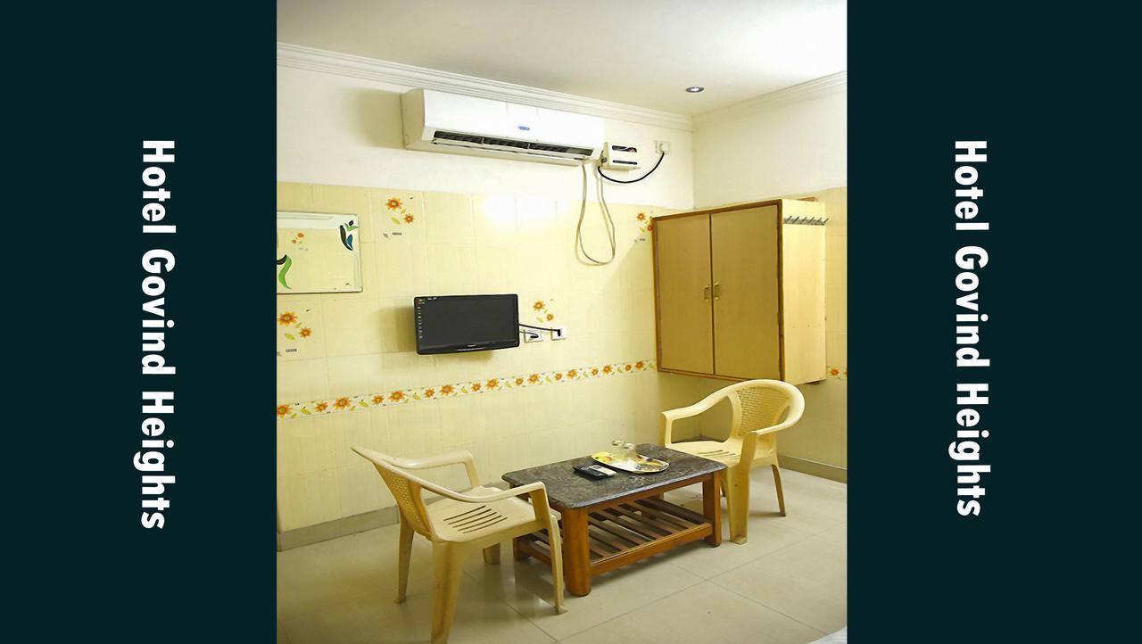 Hotel Govind Heights Tirupati Exterior photo