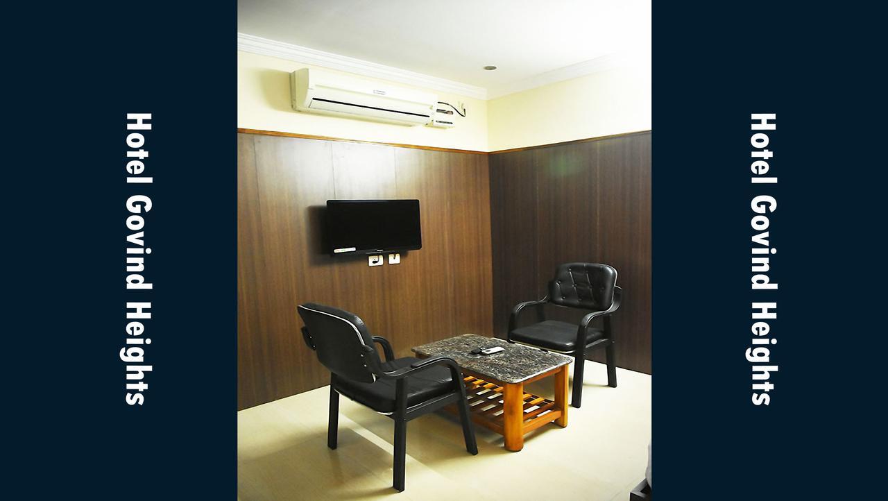 Hotel Govind Heights Tirupati Exterior photo